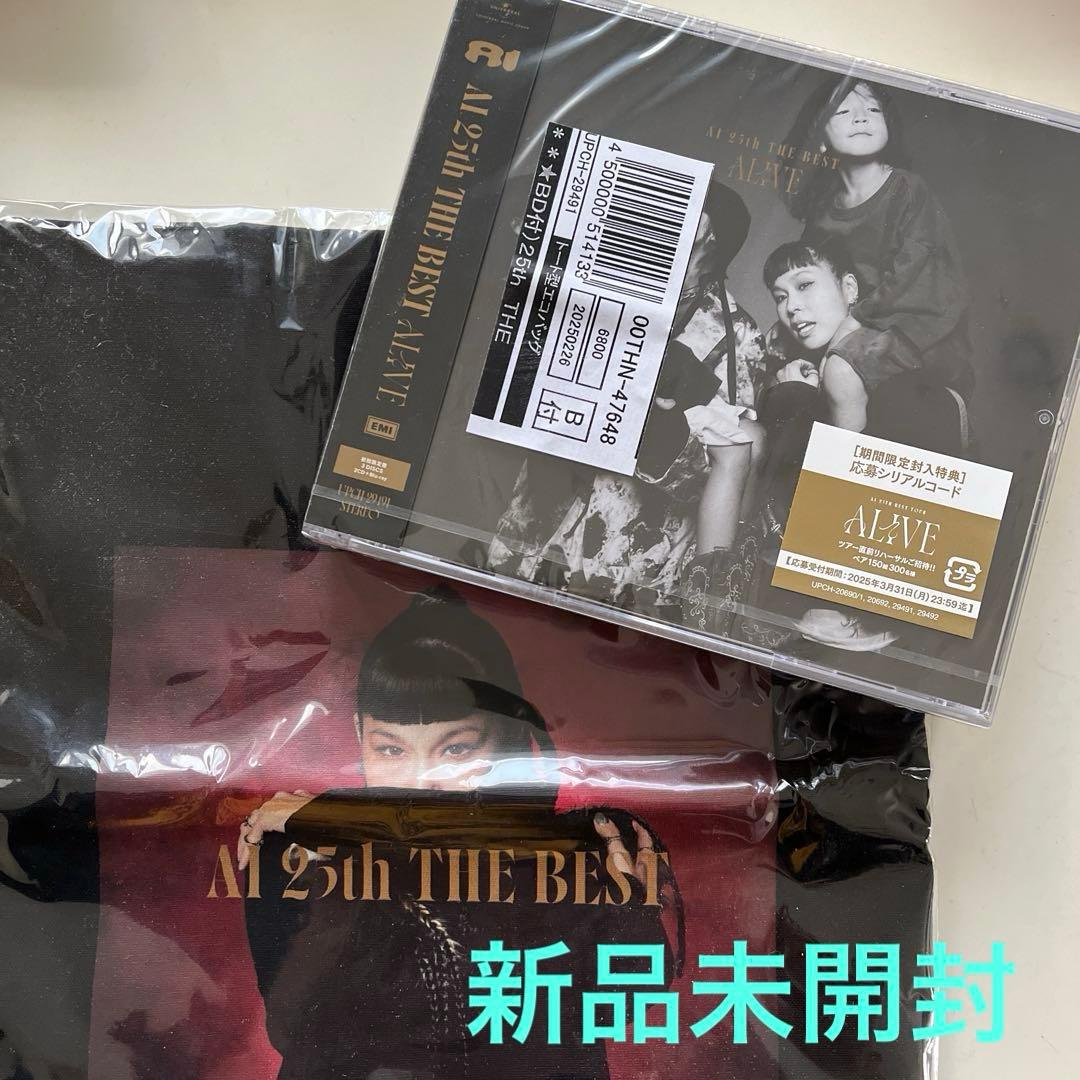 AI ALIVE 25th THE BEST 未開封 ブルーレイ特典エコバッグ付