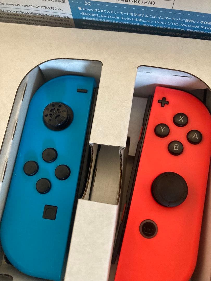 switch sports 中古　本体　スイッチ　スポーツ