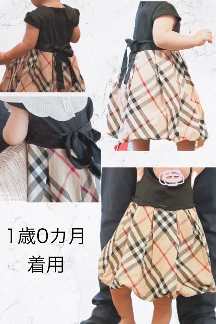 【sana】Burberry ワンピース