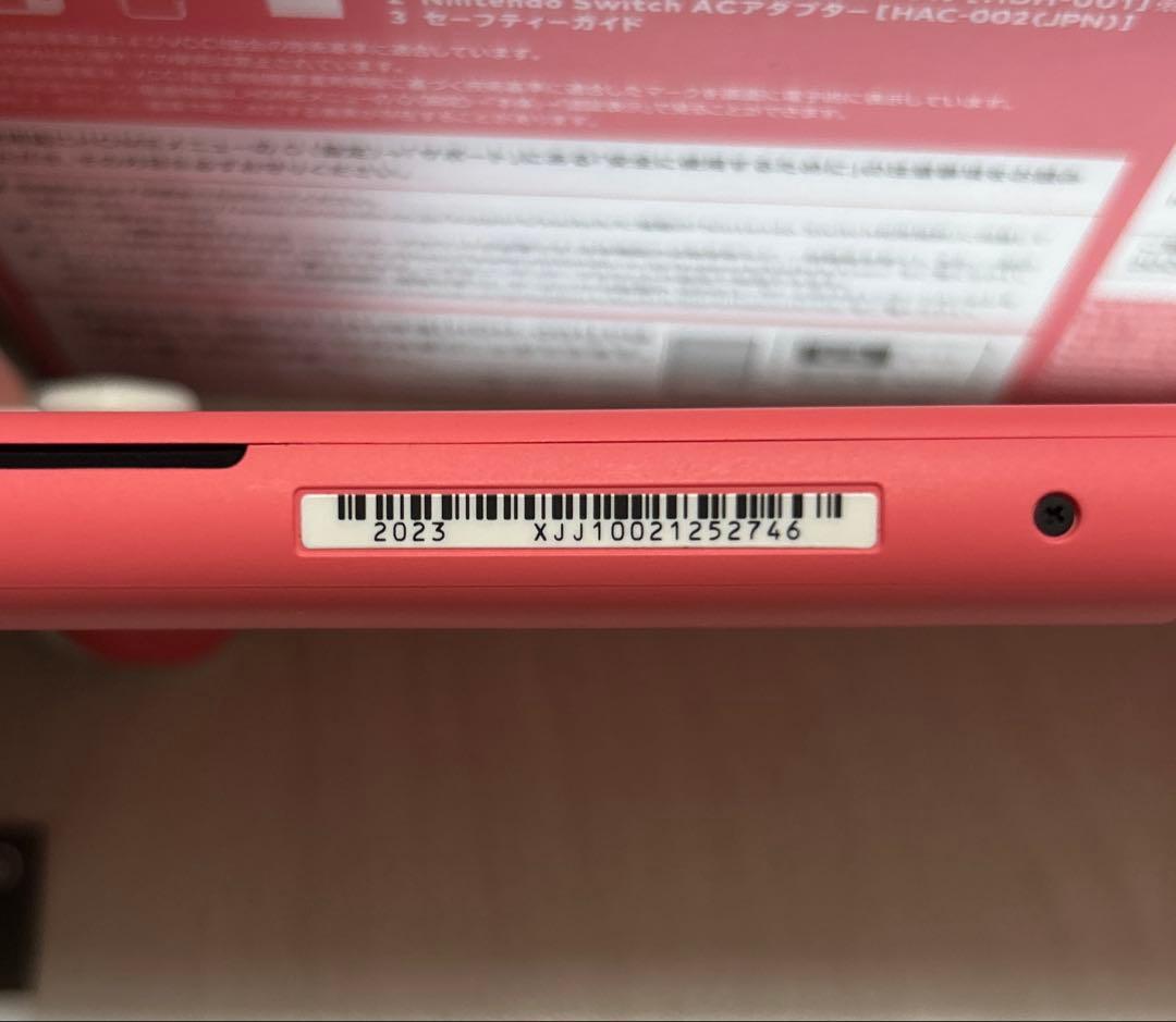 Nintendo Switch Lite ライト コーラル 本体