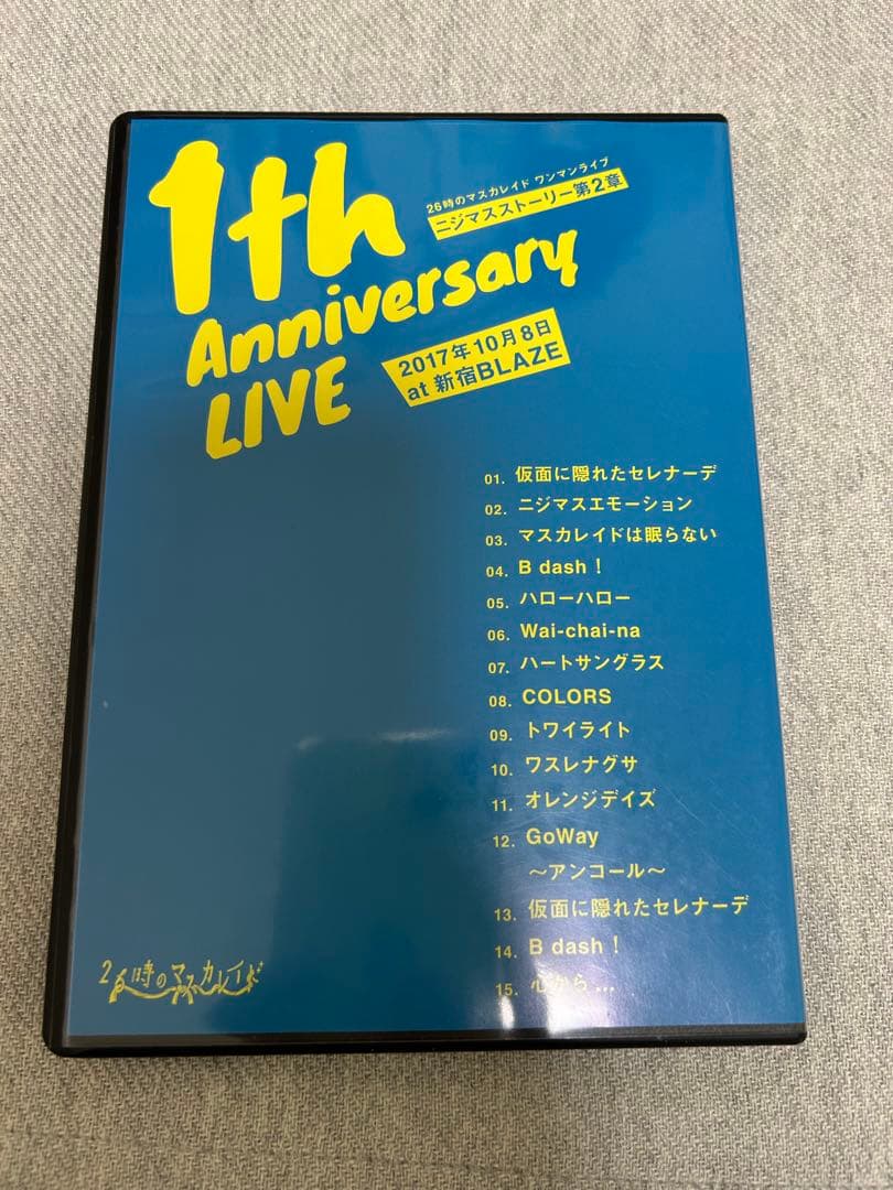 ニジマスストーリー第2章　1th Anniversary Live