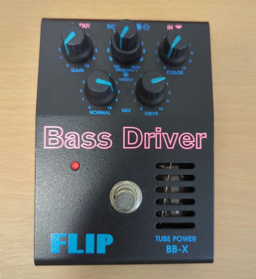 【値下げしました】Guyatone FLIP BB-X Bass D