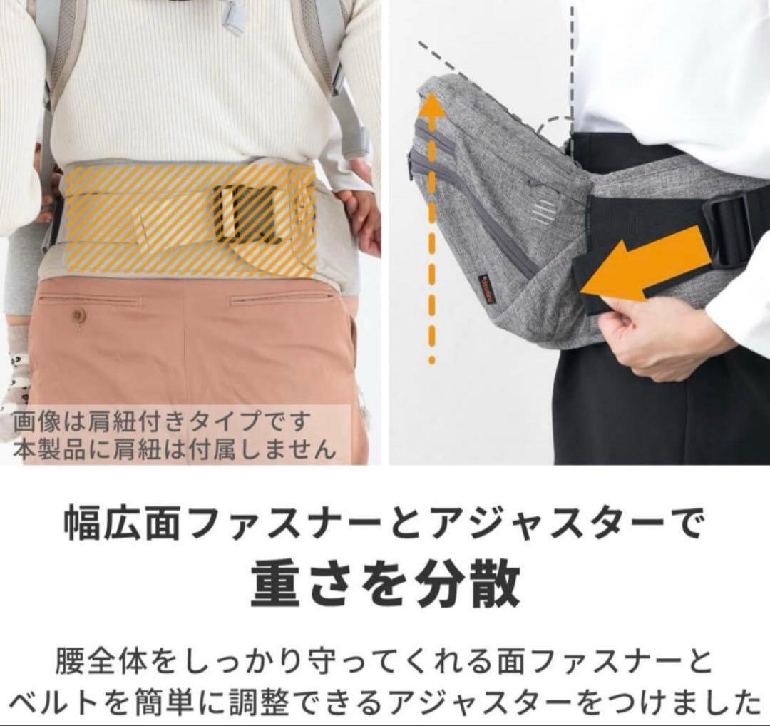 【極美品】napnap　Tran(トラン) 台座がたためるヒップシート 台座のみ