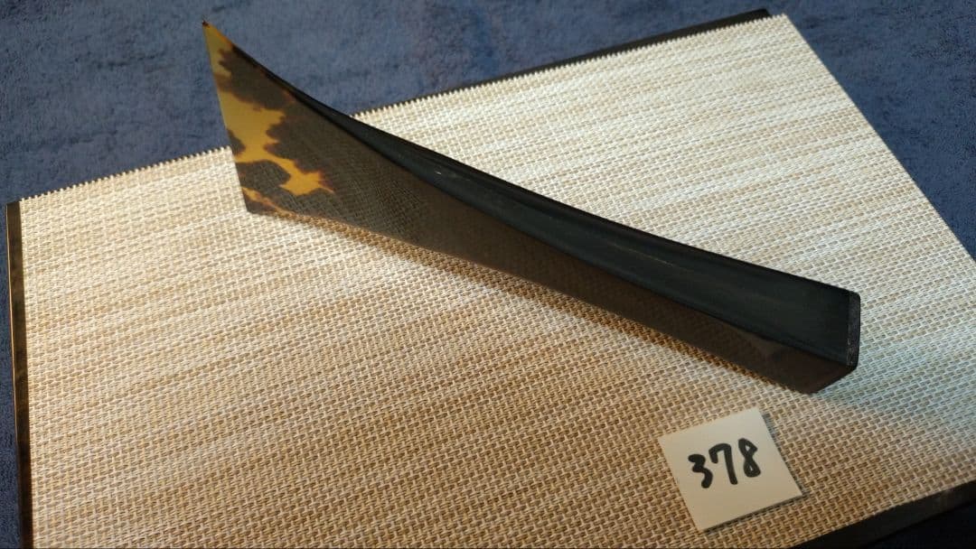 三味線バチ【送料無料】378黒水牛天然素材