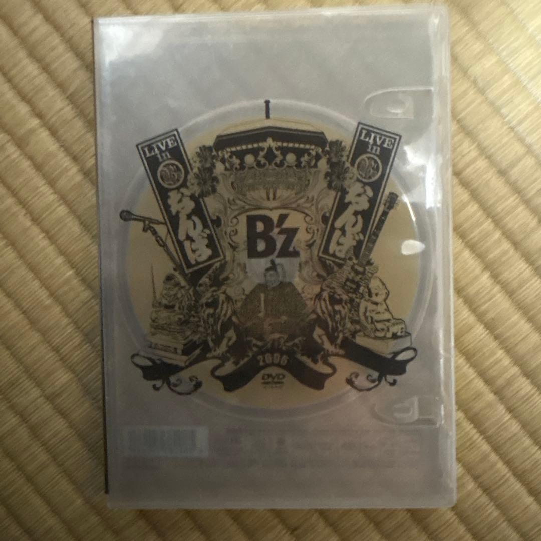 ハードロック DVD コレクション
