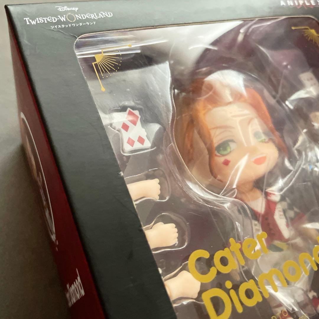 ツイステ　ねんどろいど　ケイト・ダイヤモンド