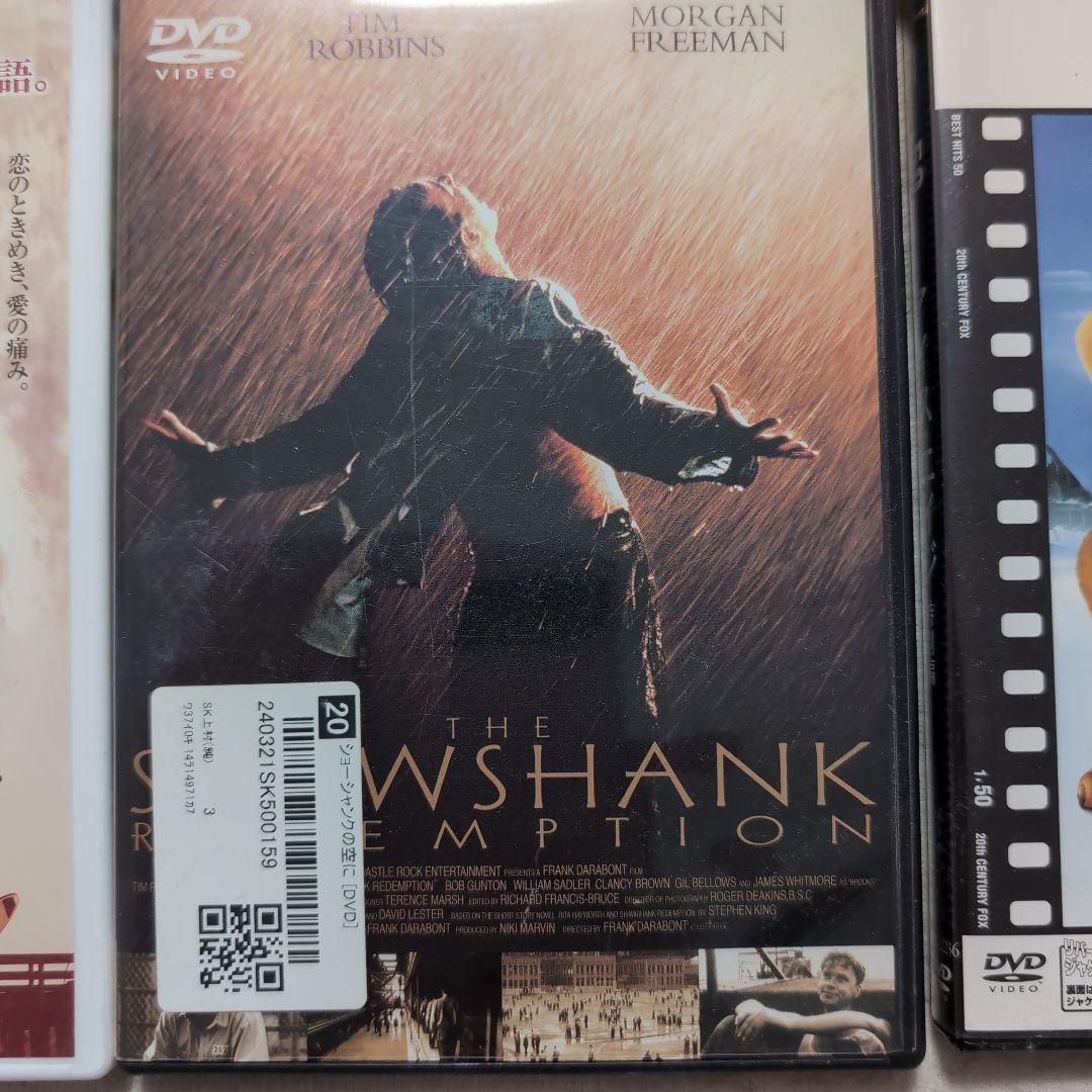 映画DVDセット ばあばは、だいじょうぶ 他