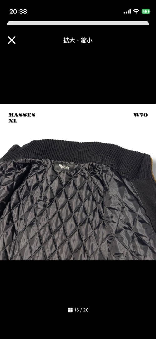 忘*ん様 ★限定出品★ MASSES ワッペン ジップ ジャケット ブラック 黒
