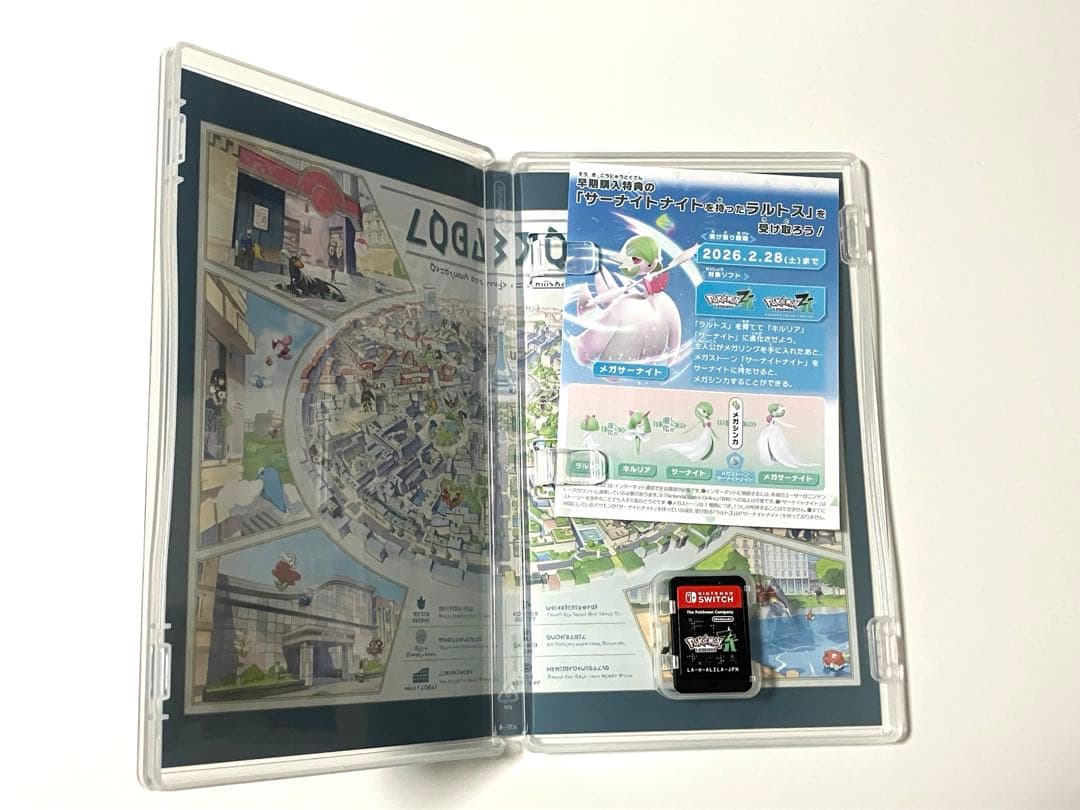美品　ポケモンza switch ソフト