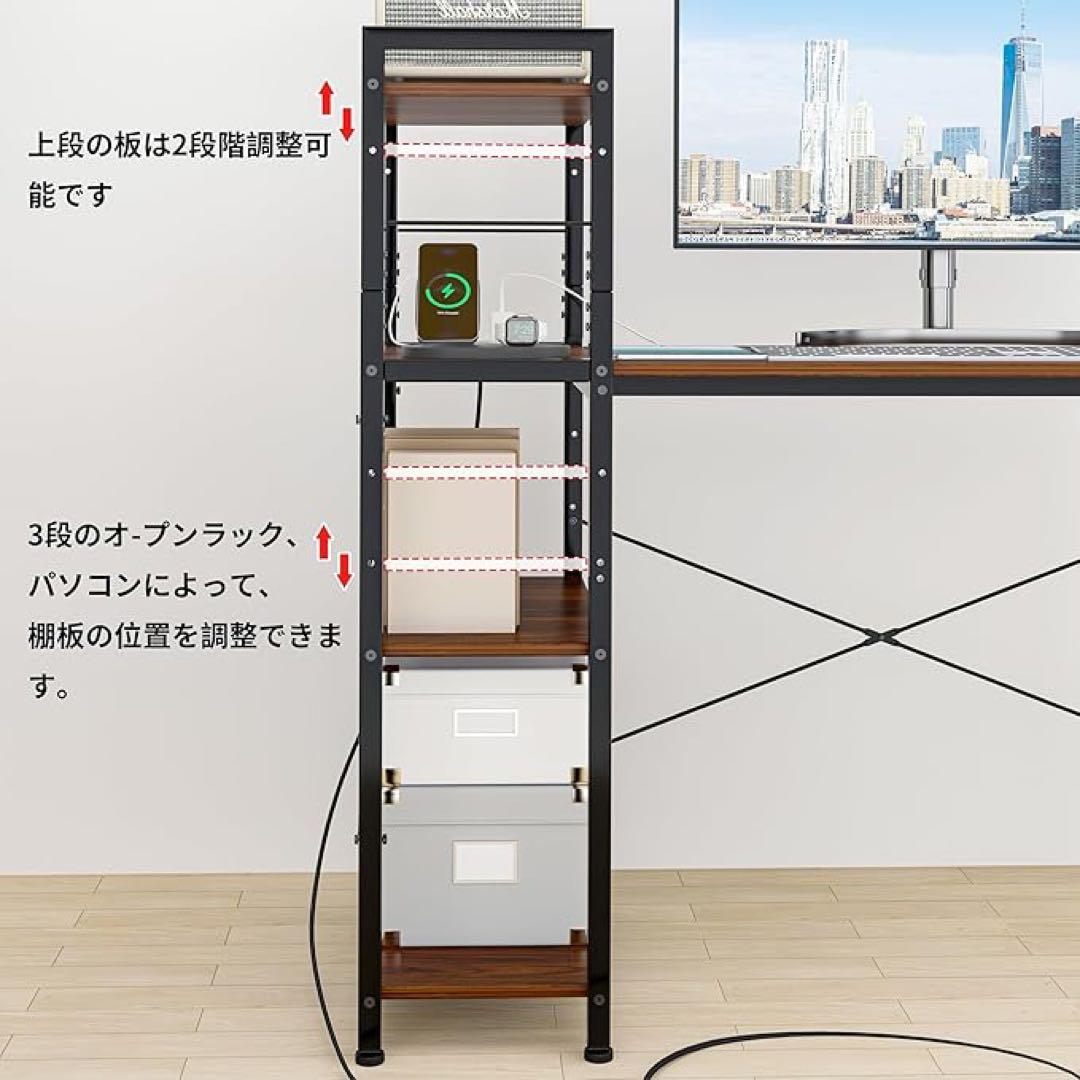 LunarLight 可動棚付きパソコンデスク