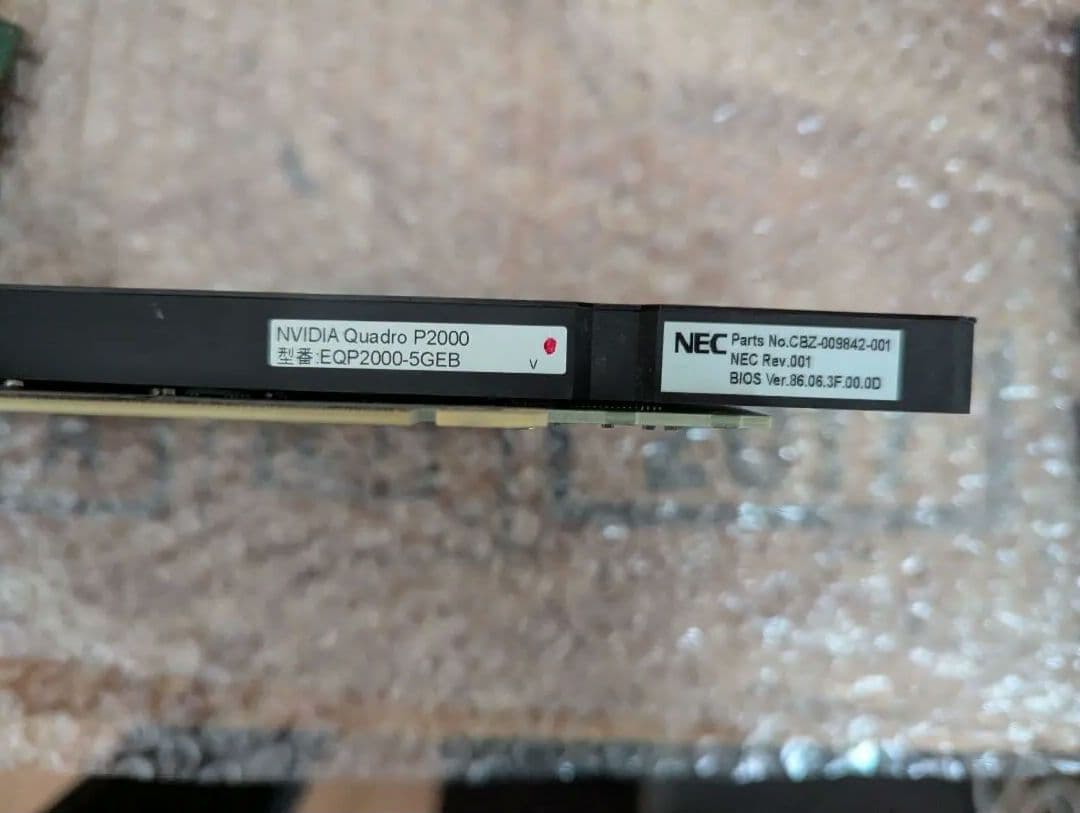 NVIDIA グラフィックボードQUADRO P2000