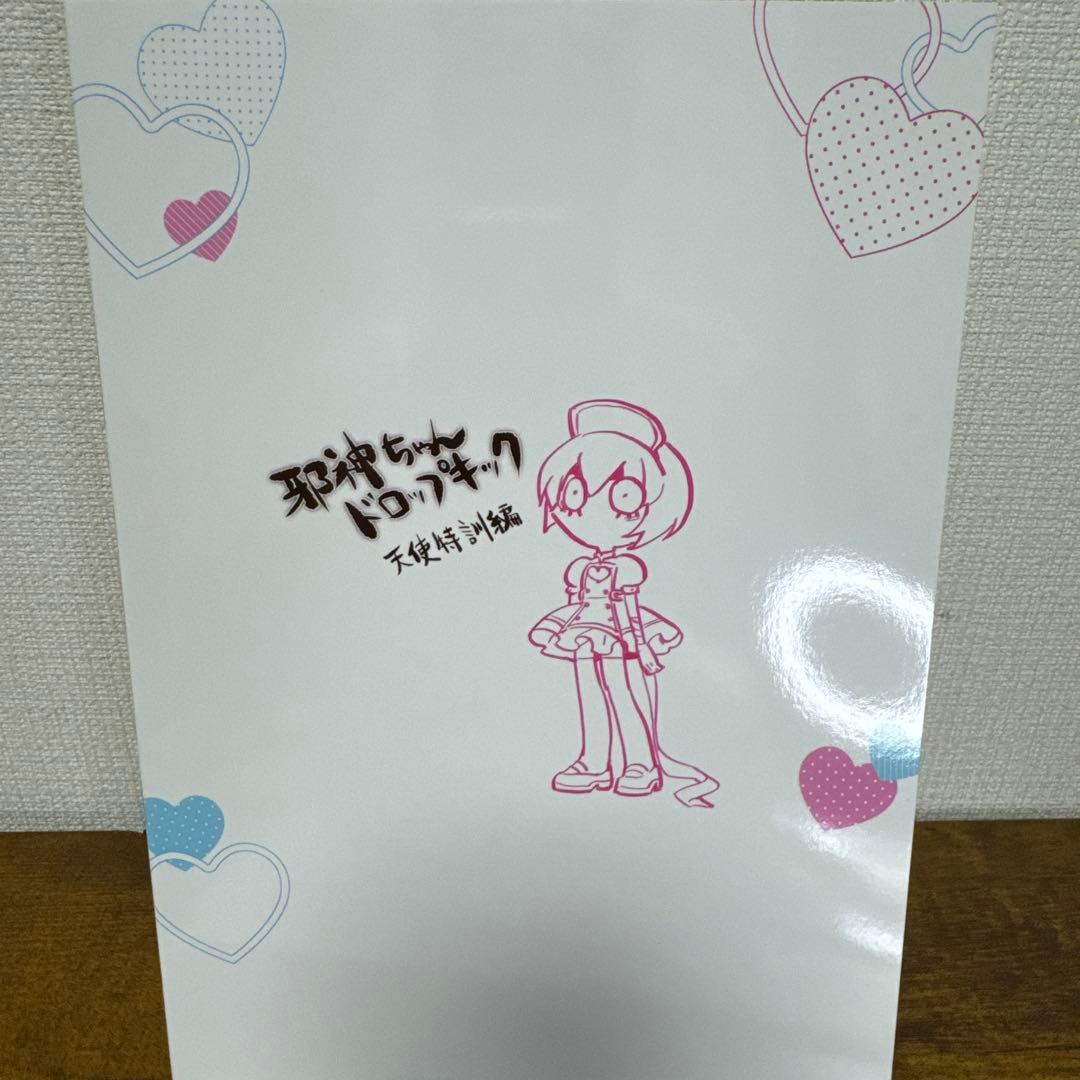 C107 福のれん＋AliceGarden 新刊セット 邪神ちゃん ユキヲ