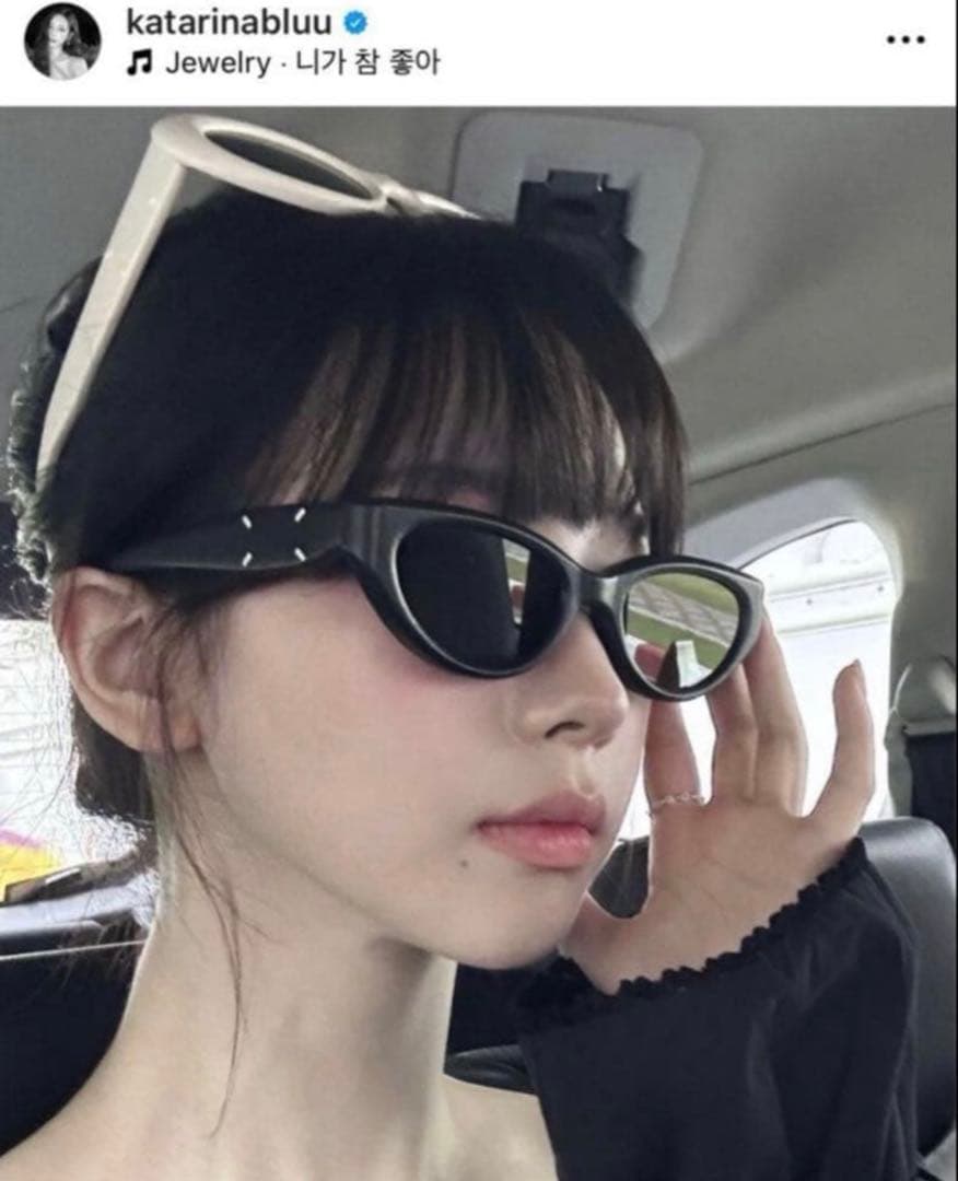 Maison Margiela × GENTLE MONSTER MM108