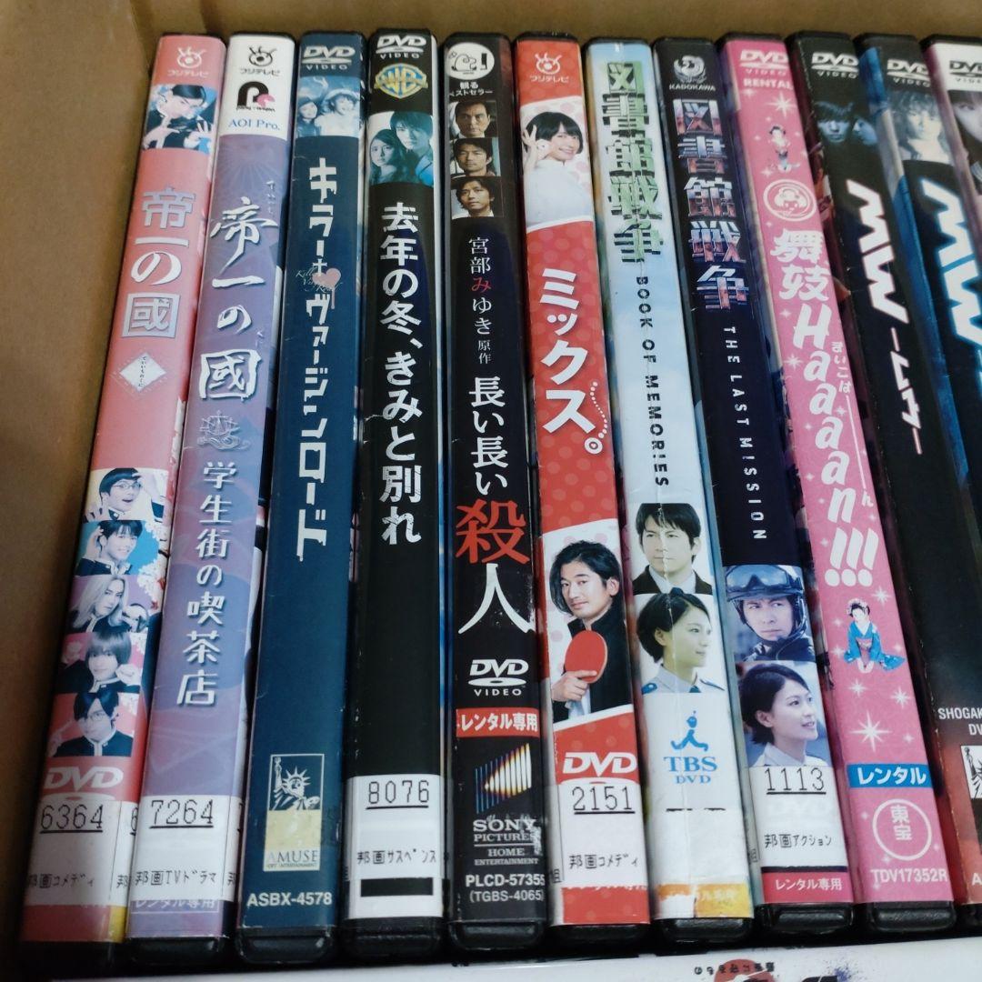 邦画/DVD 大量まとめ売り　111枚セット