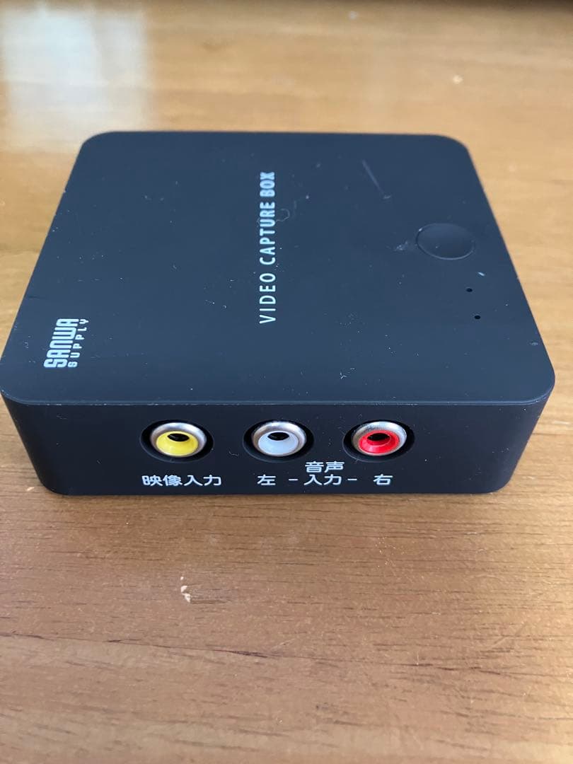 SANWA SUPPLY ビデオキャプチャーボックス 400-MEDI046