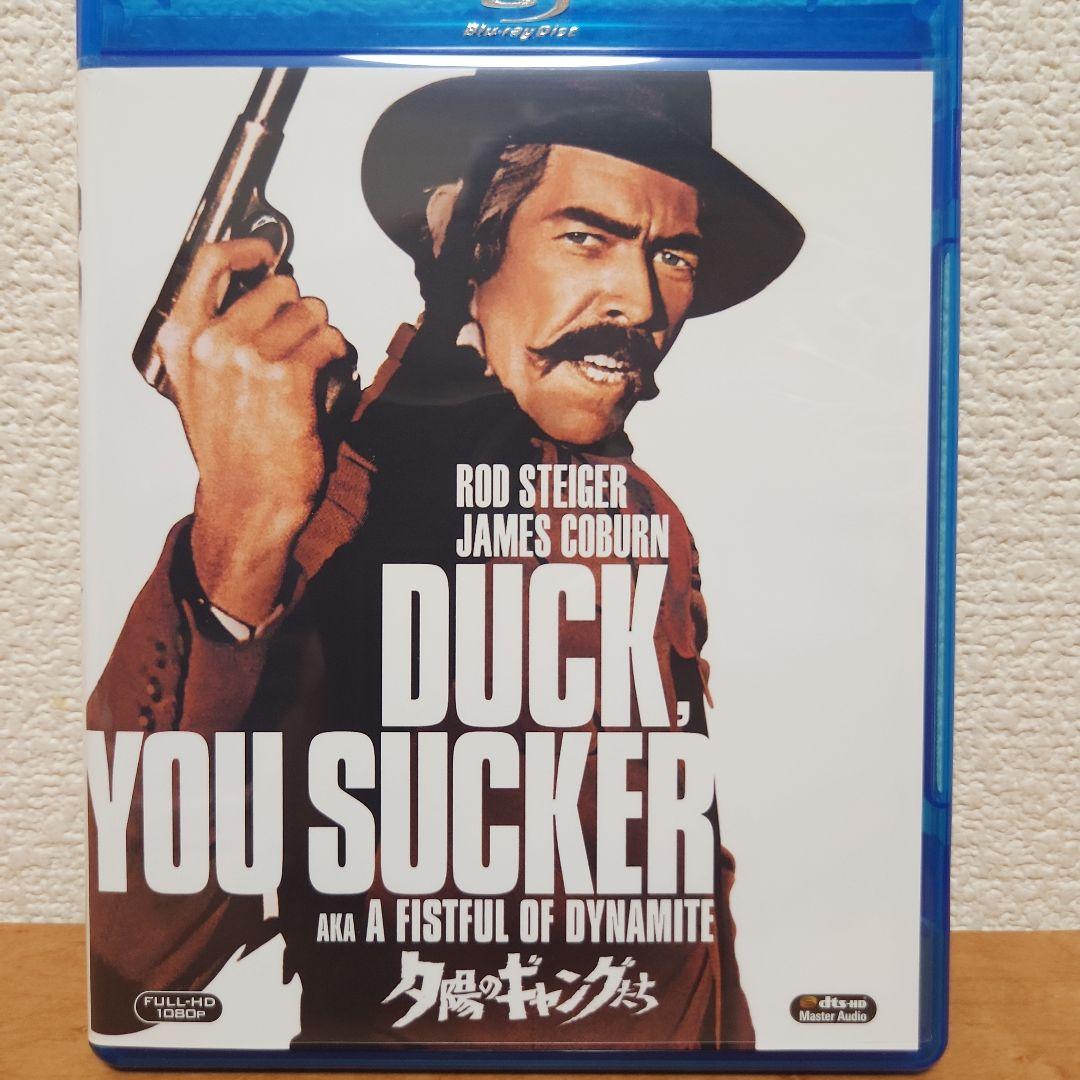 【廃盤】 【Blu-ray】夕陽のギャングたち('71伊)〈初回生産限定〉