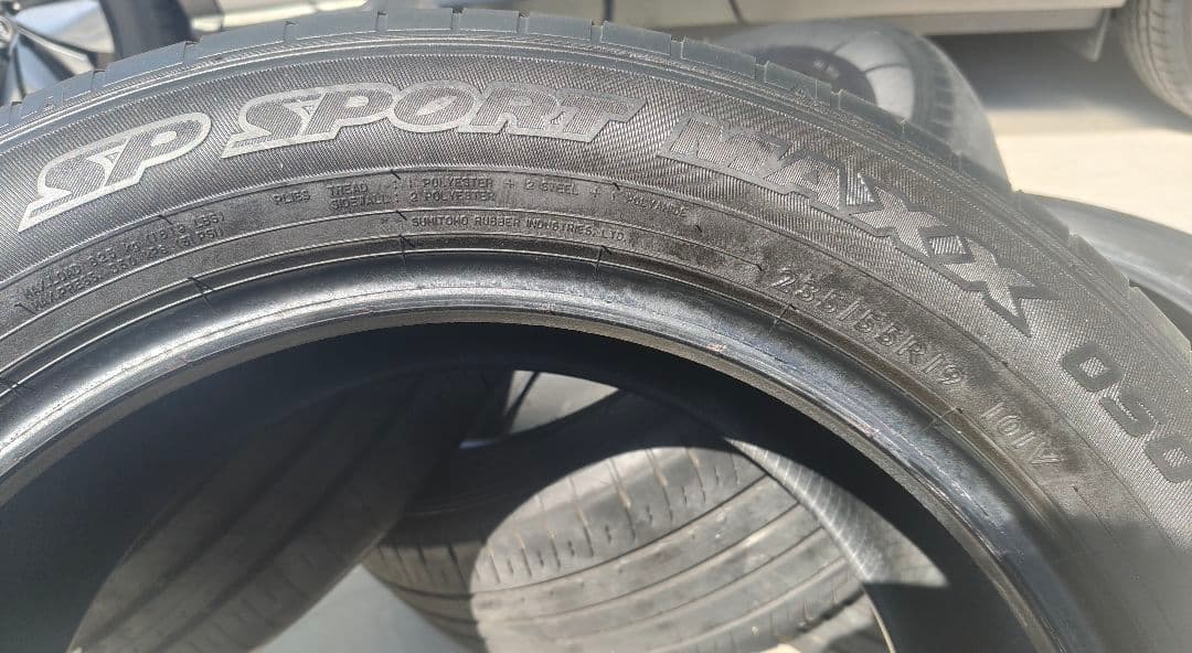 【2024年製】DUNLOP SP SPORT MAXX 050 ２本①