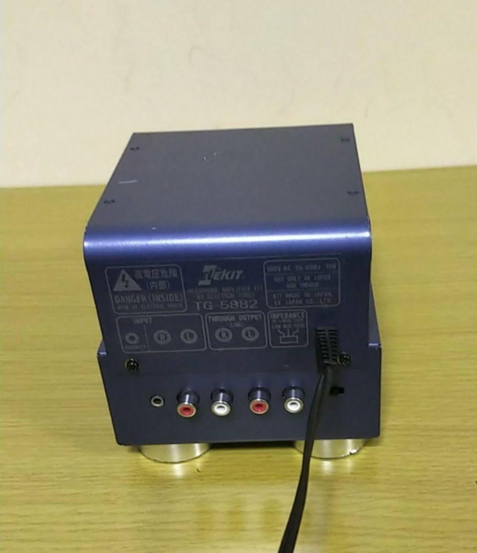 Elekit TG-5882ヘッドフォン真空管アンプ