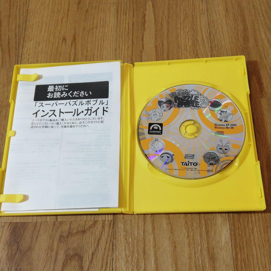 PCゲーム TAITO スーパーパズルボブル