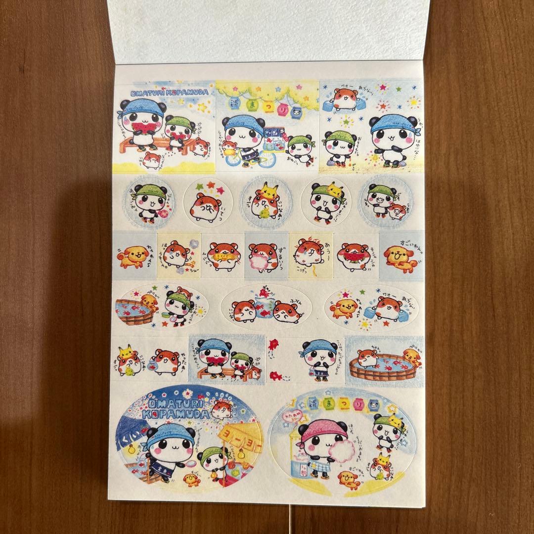 桜*読様 平成レトロ　おまつりこぱむだ　メモ帳・便箋セット　シール・封筒付き　パ