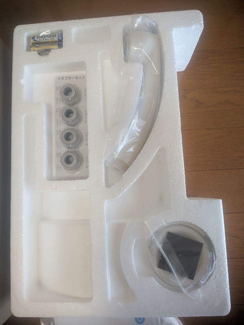 【新品・未使用】Amway バスルーム浄水器（旧モデル・フィルターなし）