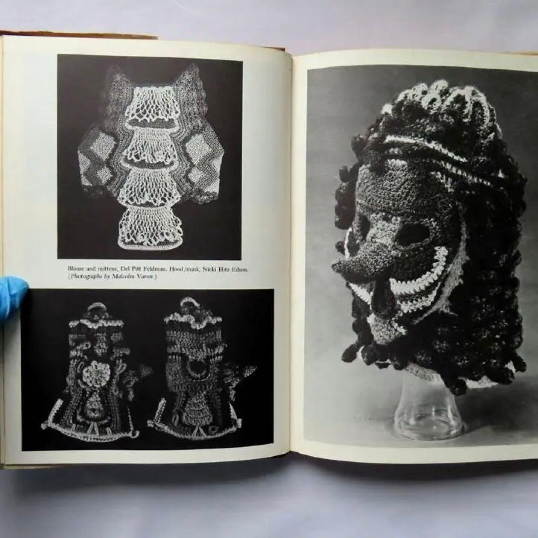 The Crocheter's Art　かぎ針編みの技法　洋書