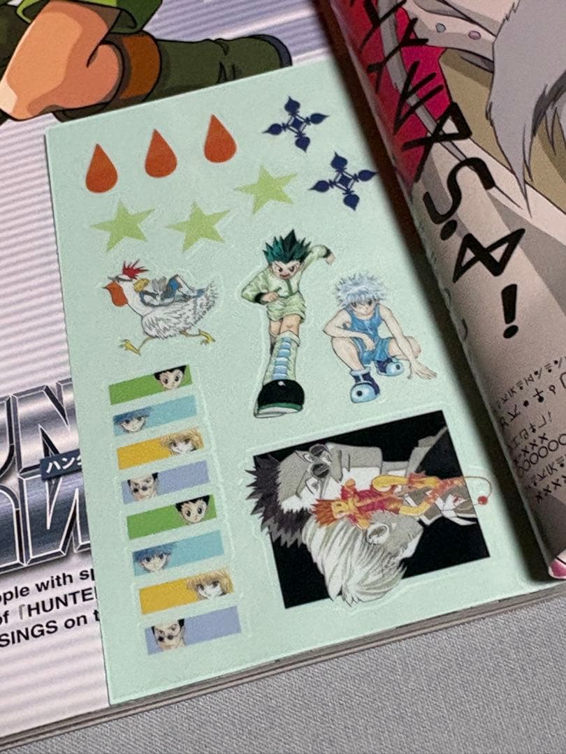 HUNTER×HUNTER キャラクターズブック 2001年1月28日増刊