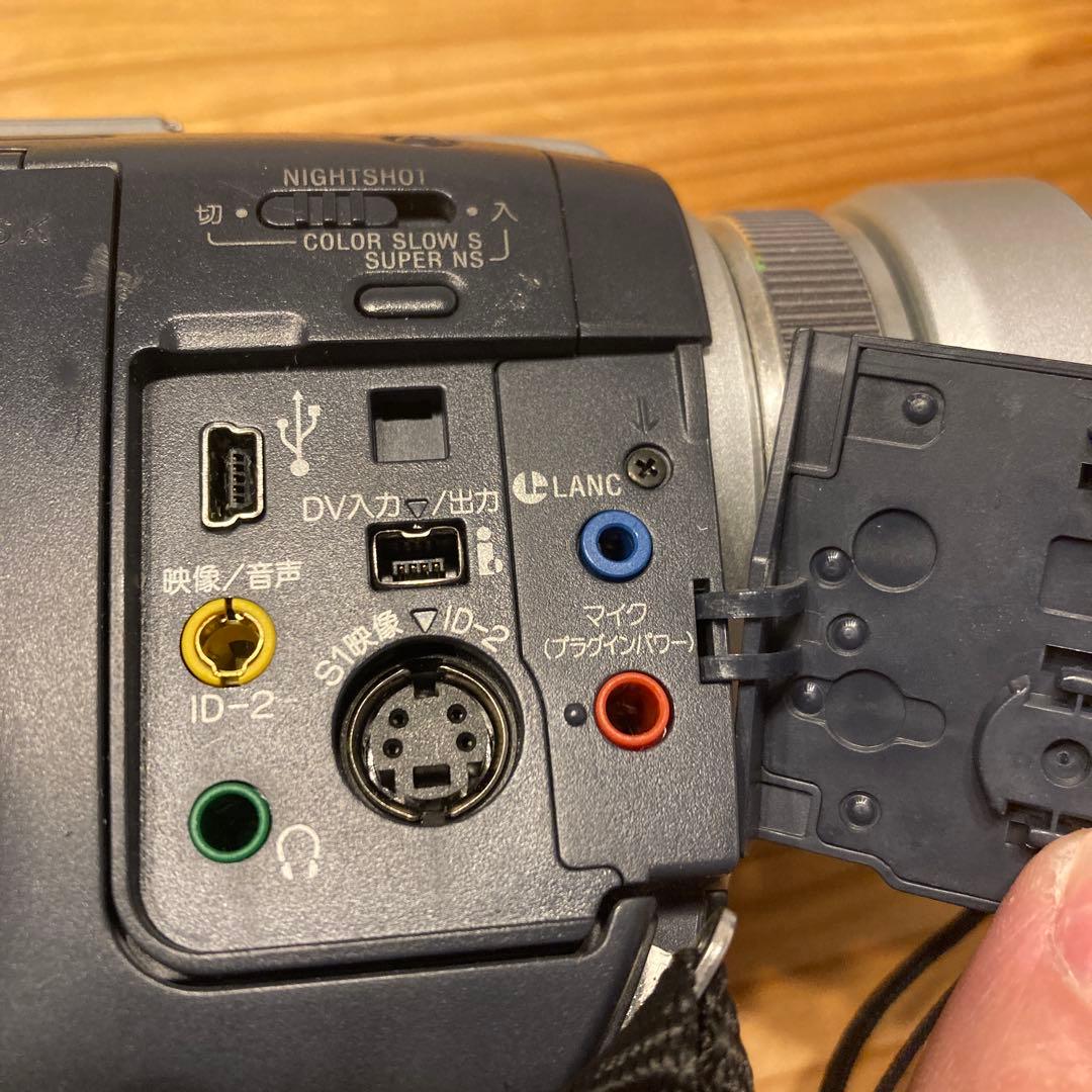 amei　　　SONY DCR-TRV50 ネットワークハンディカム