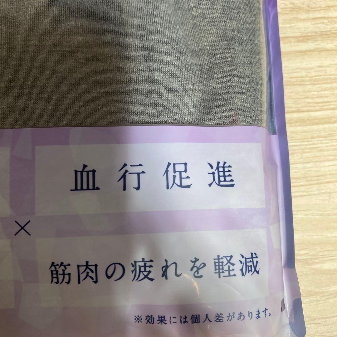 MEDIHEAL 長袖シャツ Mサイズ ルームウェア　上下　ワークマン　グレー
