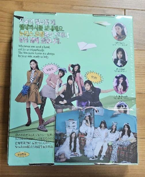 新品未開封 　NEWJEANS 2025 SEASON'S GREETINGS