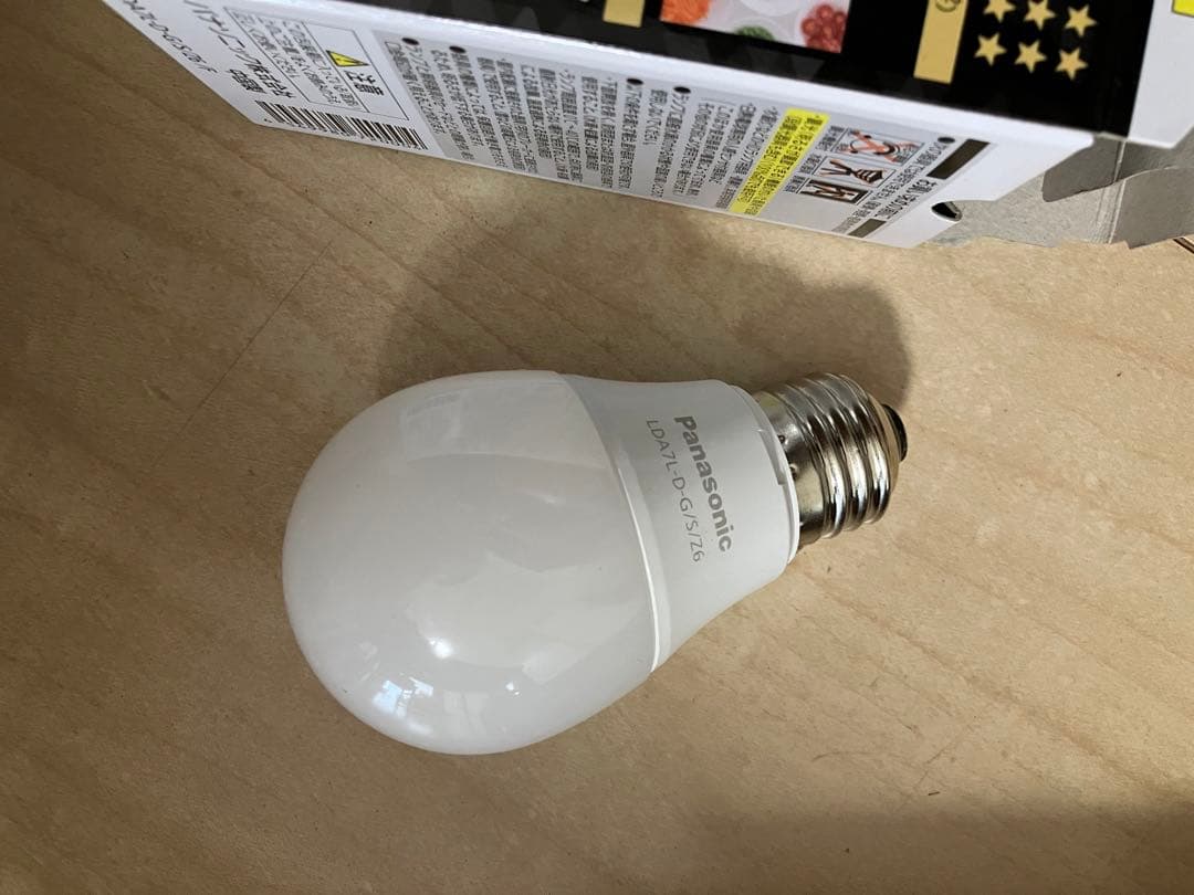 Panasonic LED電球 6個セット 電球色 60W相プレミアム
