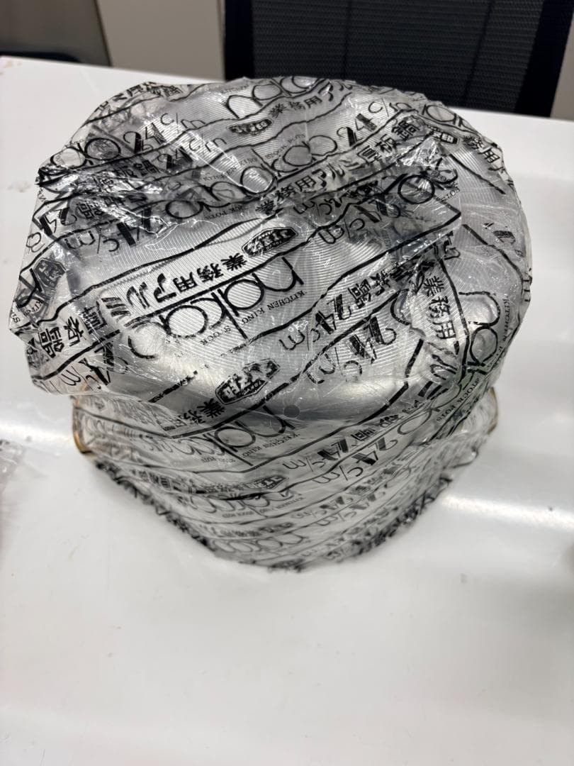 S□中尾アルミ製作所 キングポット 24㎝ 業務用アルミ厚板鍋 未使用