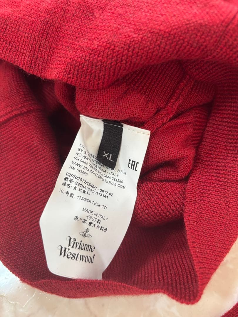 Vivienne Westwood 赤色カーディガン