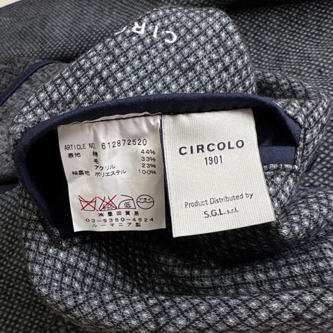 CIRCOLO 1901 コットンウール テーラードジャケット 46サイズ(M)