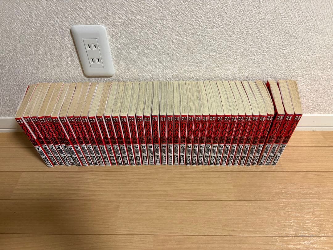 バリバリ伝説 全巻セット 付属カード未開封