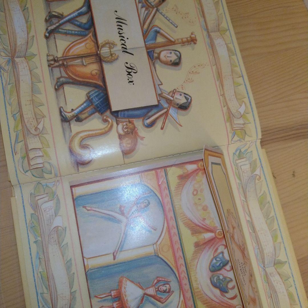 洋書 A Book of Boxes Lura Mason