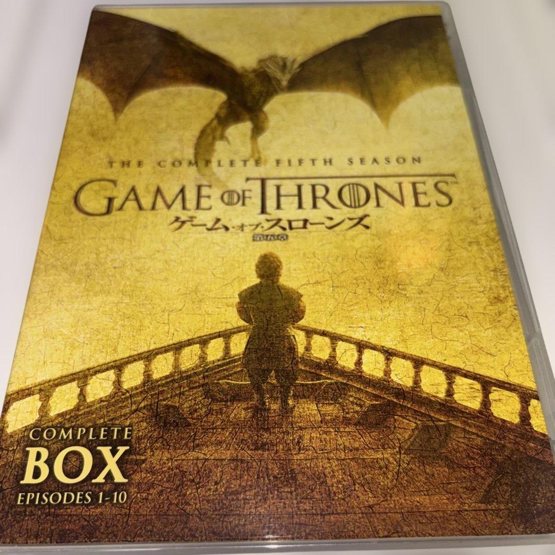 ゲームオブスローンズ DVD コンプリートボックス　全8巻