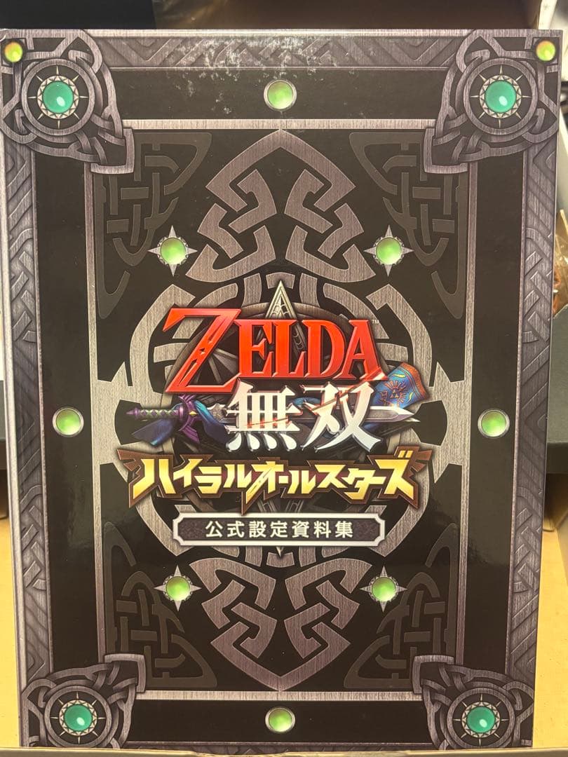 ニンテンドー3DS ゼルダ無双 ハイラルオールスターズ TREASURE BOX