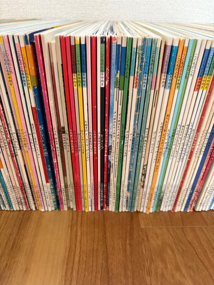 こどものとも　１２０冊セット　まとめ売り