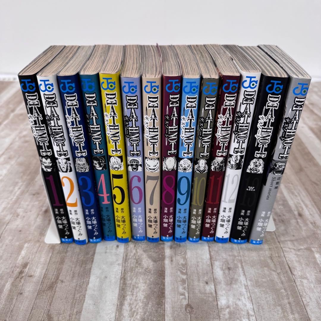 DEATH NOTE プラチナエンド BAKUMAN 全巻セット / 大場つぐみ