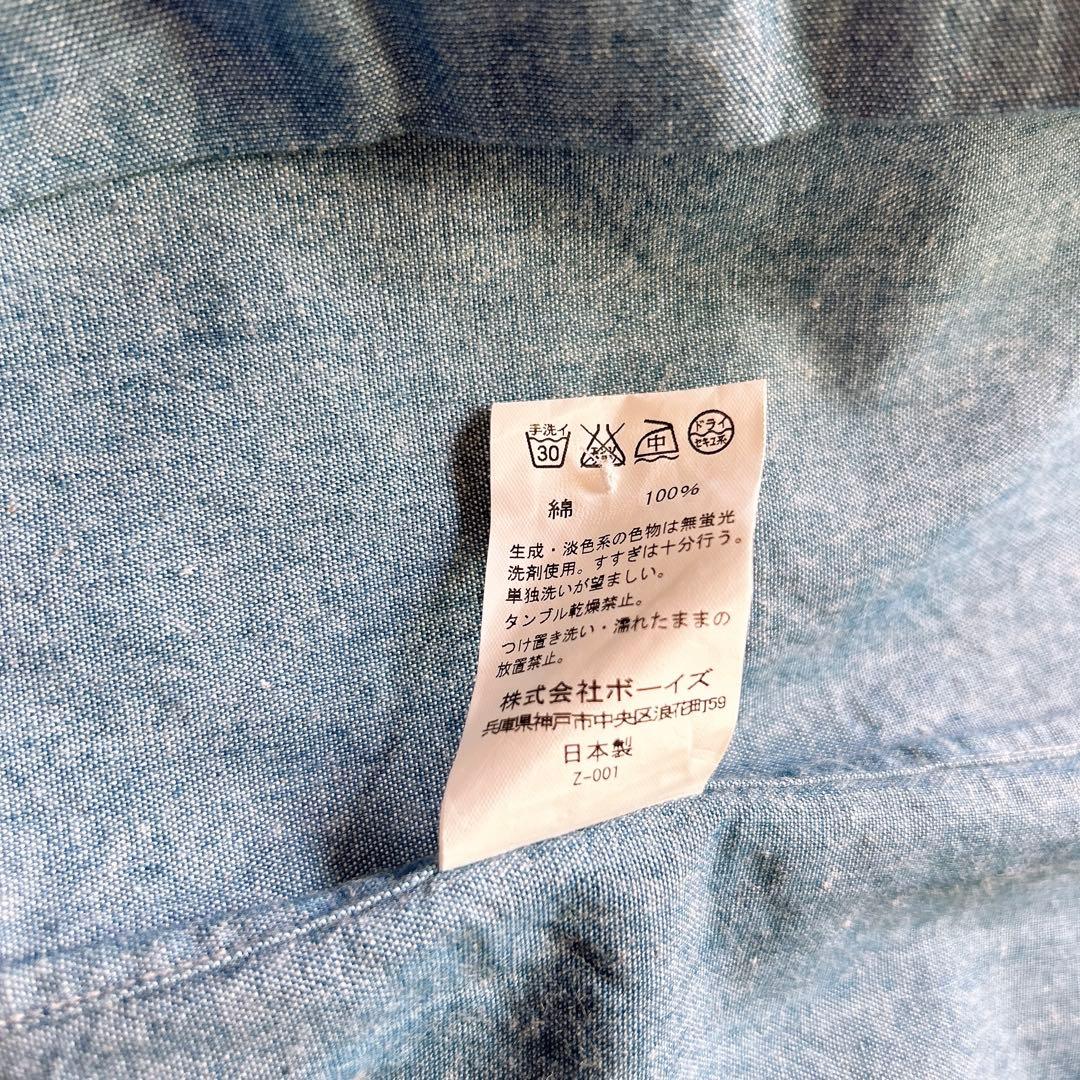DANTON ダントン シャツワンピース 半袖 シャンブレー 36