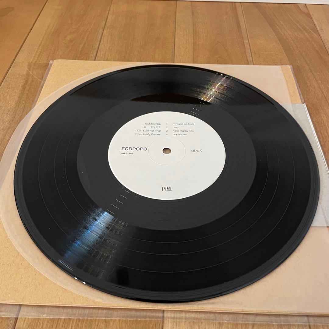 ECDPOPO 10\" レコード デッドストック