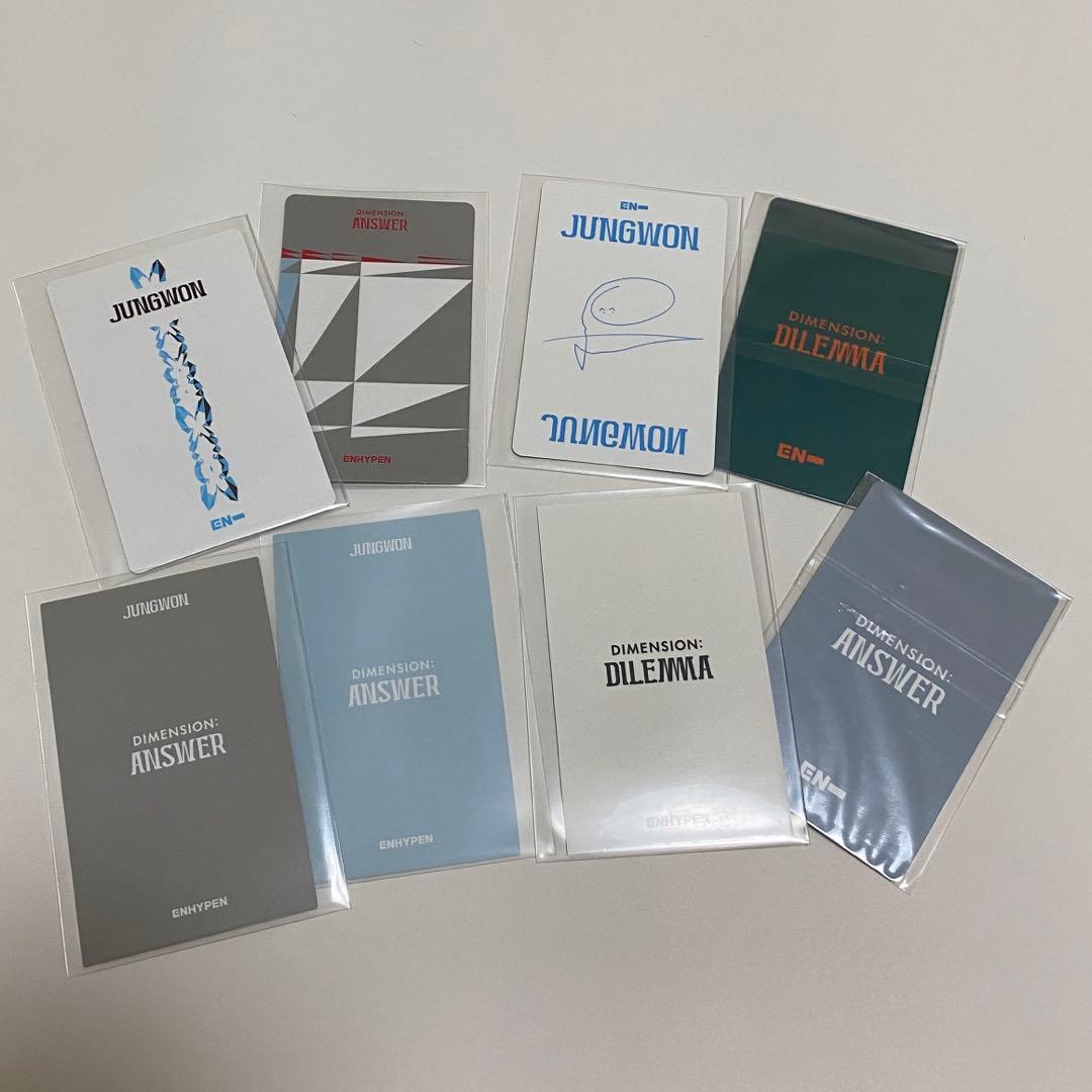 ENHYPEN ジョンウォン トレカ8枚セット