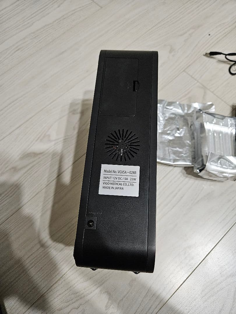 ゲリラ割　美品　オキシーズ2　オキシーズ