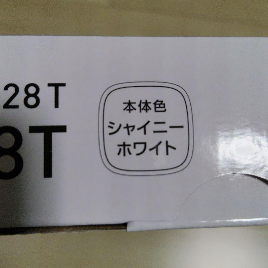 体重体組成計 HBF-228T-SW OMRON オムロン　新品未開封