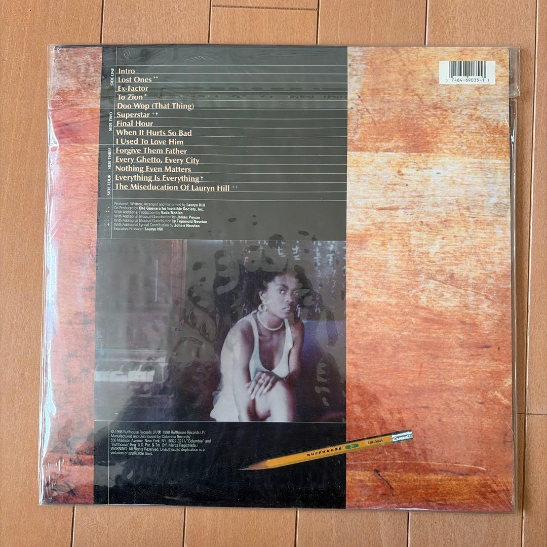 Lauryn Hill The Miseducation レコード　未開封