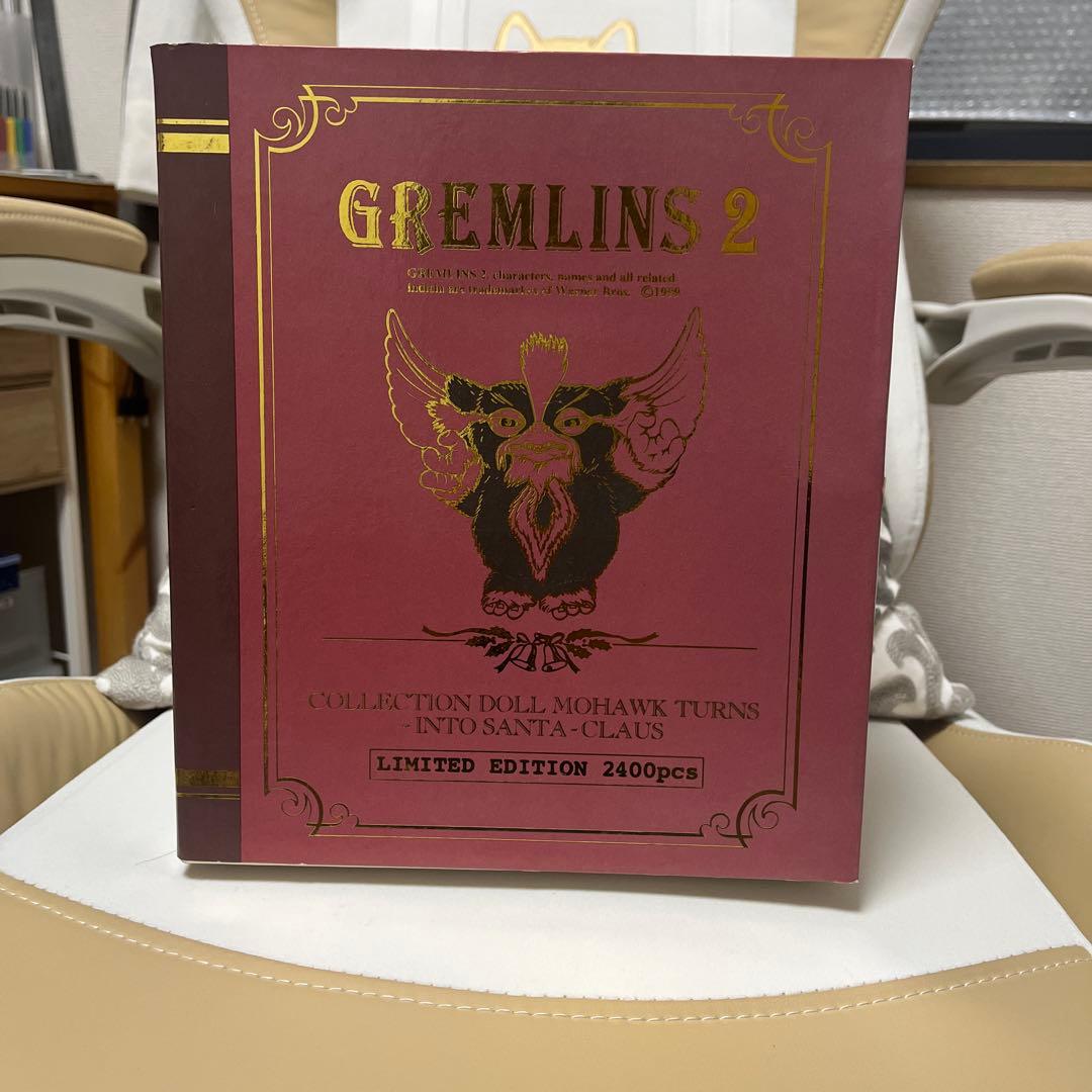 限界最終値下げGREMLINS 2 モホーク サンタフィギュア 2400体限定版