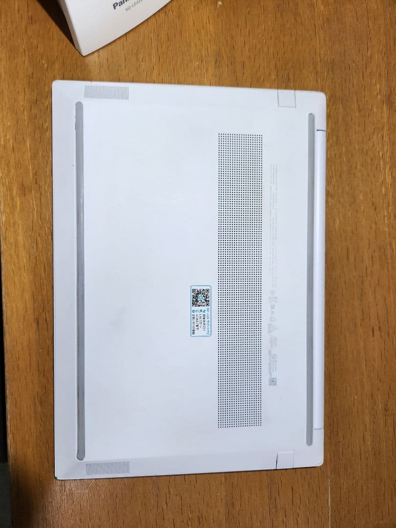 Windowsノート本体 HP Pavilion Aero 13-be2010AU