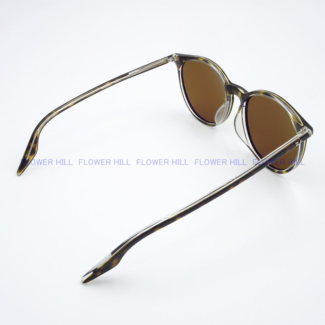レイバン 偏光サングラス ハバナ アジアンFIT RB2204F 1393/57