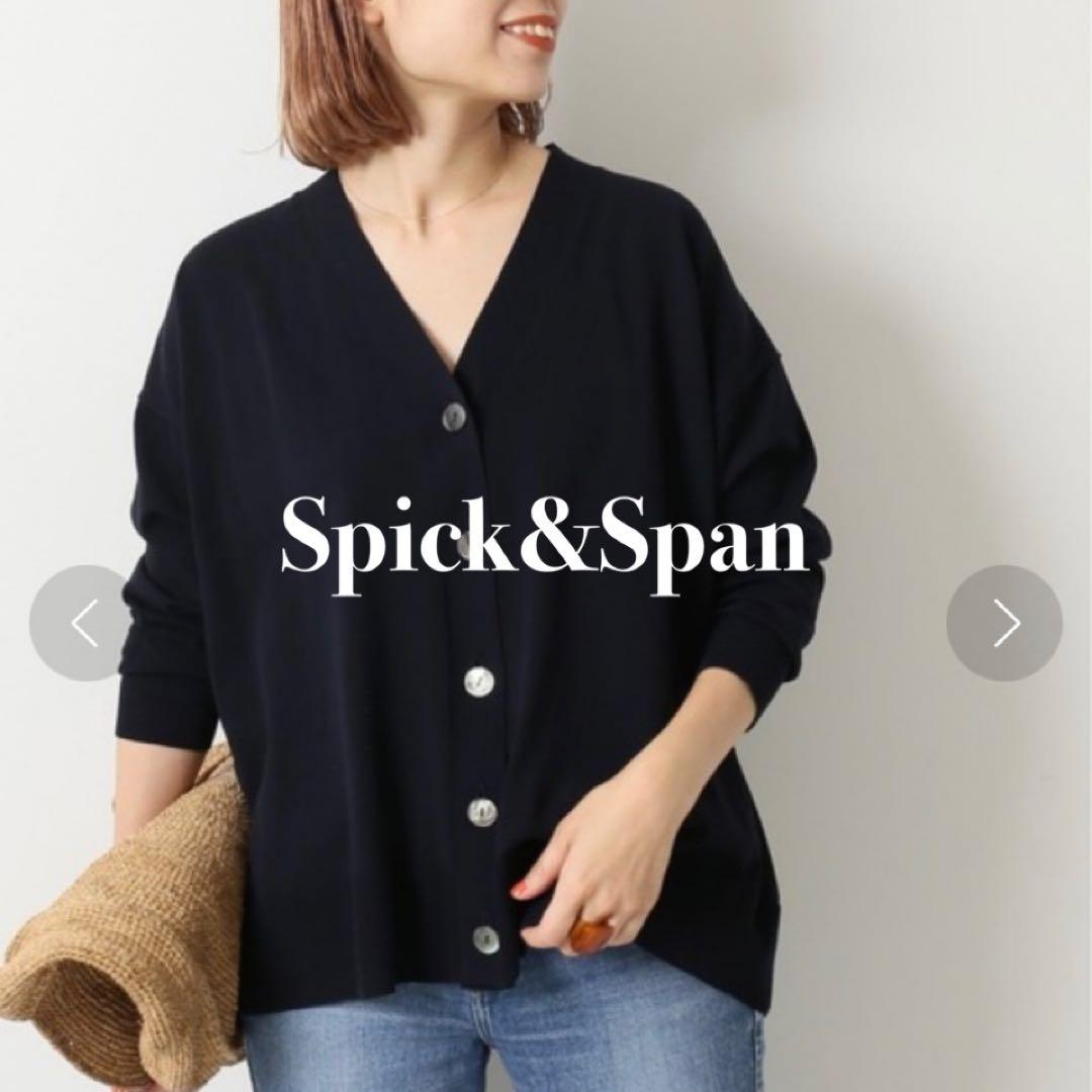 【Spick&Span】ICECOTTON BIG Vカーディガン ネイビー